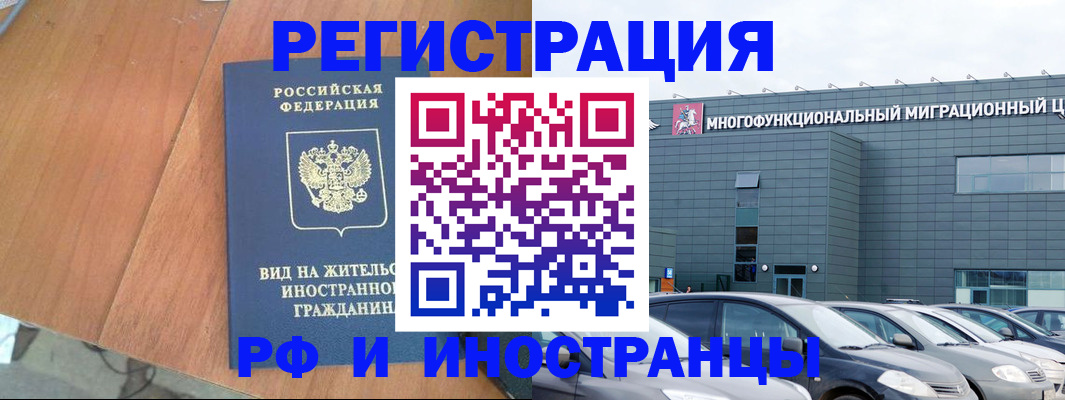 найти адрес прописки в Среднеуральске